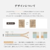 ラグ カーペット ウィルトン エジプト製 ホット 対応 床暖房対応 長方形 ペルシャ調 花柄モチーフ パイル リビング ダイニング 玄関マット キッチンマット マット 絨毯 上品 高級感 オールシーズン おしゃれ かわいい 北欧 約100×140cm