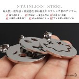 ステンレス ニコちゃんネックレス スマイル ペンダントネックレス 5タイプ メンズネックレス シルバー ベネチアンチェーン メタリック 韓国系 原宿 ロング お洒落 鏡面 シンプル 笑顔 マーク 表情 男性 金属アレルギー対応
