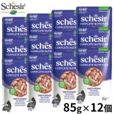 Schesir シシア パウチ ツナwithビーフ キャットフード 85g×12個