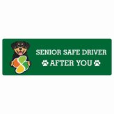 カーサイン 高齢者マーク SENIOR SAFE DRIVER ロットワイラー ステッカー シール 長方形 20x6.7cm 肉球 日本製 車