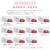 ジルスチュアート リップ＆チーク ブルーミングシフォン 01 peony romance 10ml コーラルピンク リップ チーク 口紅 頬紅 2WAY ソフトマット 血色感 保湿 色持ち JILL STUART 化粧品 コスメ レディース ギフト プレゼント 誕生日 女性 新作 ノンパール 乾燥しにくい