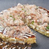 千房 お好み焼 詰め合わせ 食べ比べセット 4種 計8点入 お好み焼き 冷凍 温めるだけ レンチン 大阪グルメ 粉もん