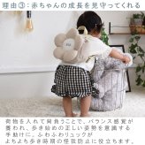 カード２点セット　ベビーリュック　ベビーギフト　おしゃれ　日本製 ベビー用品　選び取りカード　プレゼント　お花　ワッフル　５枚花　フラワー　名入れ　リュック　赤ちゃん　一歳　誕生日　一升餅用リュック　背負い餅　選び取り　2way ガーランド　キッズ　子供用　ハンドメイド　贈り物　出産祝い　誕生日　１歳　クリスマスプレゼント　ギフトボックス無料　caf-0066card2set