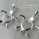 ハワイアンジュエリー ネックレス ホヌ ペアネックレス 2本セット ホヌ Mサイズ Lサイズ お守りモチーフ シルバー925 ギフトラッピング可能 大人 友達 シンプル 長さ選べる カップル 夫婦 プレゼント ハロウィン 【品番：CG-SP24601-SP24701P】