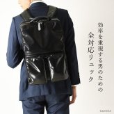 防水 リュック メンズ 大容量 ビジネスリュック 3way A4 B4収納可能 ポケット多数 リュックサック ブラック ネイビー 服部 ハットリ メンズ