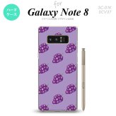 【SC01K】【スマホケース/スマホカバー】【ギャラクシー ノート8】SC01K スマホケース Galaxy Note8 SC-01K カバー ギャラクシー ノート8 ぶどう・グレープ 紫 nk-sc01k-181【メール便送料無料】