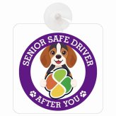 カーサイン 高齢者マーク SENIOR SAFE DRIVER ビーグル 車内用 吸盤タイプ 収れん火災防止タイプ 肉球 日本製 車 ステッカー