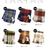 【正規販売】814EZCARAY 814エスカライ ピン付きボリュームマフラー モヘア マフラー ふわふわ レディース カラフル ベージュ ブラウン ブラック レッド ブルー チェック タータンチェック セレクト ストール 暖かい