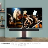 WALLインテリアテレビスタンドV2・V3・V5対応 サウンドバー棚板 LLサイズ 幅130cm スピーカー用 オーディオ用 シアターバー用 テレビ台 テレビスタンド TVスタンド 部品 パーツ スチール製 WALLオプション