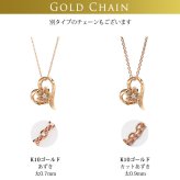 ゴールド ネックレス ハワイアンジュエリー ネックレス プルメリア ピンクゴールド ネックレス オープンハート K14 ダイヤモンド ジルコニア 14k カットあずきチェーン太0.9mm ギフトラッピング可能 彼女 妻 女性 レディース プレゼント ハロウィン 【品番：CG-GP107R-CH123】