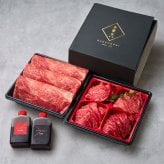 焼肉セット 敬老の日 誕生日 ギフト 肉 メッセージカード/日時指定/熨斗対応可 牛タン 牛肉  バーベキュー お祝い タレ付き 大阪 鶴橋 焼肉白雲台 (おまかせ2段) 400g