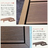 人工木ウッドデッキ 3台セット 樹脂デッキ 腐らない メンテナンスフリー ベランダ テラス ガーデン 屋外 DIY 簡単設置 おしゃれ 木目調 耐水 耐久 エクステリア 庭 バルコニー ジョイント連結 拡張可能 天然木風 ささくれなし 樹脂製 縁台 縁側