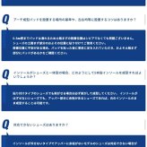 【日本製】reve 5本指インソール ハイグリップタイプ【フリージャンル】シューズと足を完全にフィットする湯煎ダブルフィット成形施行インソール 特許取得 抗菌加工 アスリート用 ゴルフ用シューズ ウォーキング ランニング スポーツ