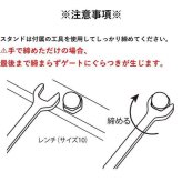 ペットゲート 扉タイプ ミルク 置くだけ 扉付き おしゃれ ストライプ ホワイト 小型犬用 柵 ゲート 侵入防止 インテリア 連結可能 間仕切り ペット用品 バリケード S23-0651 セトクラフト