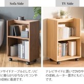 デスク チェア サイドワゴン キャスター付き おしゃれ 北欧 ワゴン 収納 A4サイズ 下 キッチンワゴン スリム キッチン収納 ファイルラック サイドラック ブラウン ナチュラル ワゴン〕オープンラックタイプ 新生活