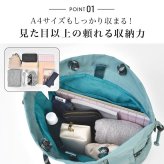 ナップサック リュック Jolie Joli ジョリージョリ レディース 3WAY ショルダーバッグ ハンドバッグ トートバッグ A4 大容量 軽量 ナイロン 巾着 斜めがけ 背面ファスナー サイドポケット 通勤 通学 旅行 おしゃれ 黒 ブラック ベージュ ピンク グレー ブラウン ブルー 大人