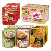 送料無料 お歳暮　カゴメ 野菜たっぷりスープ SO-50 ※11/2以降の出荷予定となります。北海道・沖縄・離島は配達不可 全国送料無料 お歳暮ギフト 早割 お歳暮2026 御歳暮 御見舞 お見舞い お取り寄せ グルメスイーツ