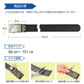 【無段階調整ベルト】ベルト メンズ 穴なし オートロック 無段階 調整 レザー ビジネス ゴルフ オートロックベルト クリックベルト フリーサイズ 大きめサイズ カジュアル ギフト プレゼント 誕生日 父の日 敬老の日 記念日 就職祝い 男性 父親 夫 彼氏 実用的 高級感 便利 普段使い