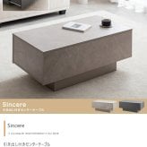 テーブル センターテーブル リビング ロー 机 コンパクト 省スペース 引き出し付き 引出し 収納 大容量 フロート脚 キャスター ノイズレス フラット 高級感 石目調 幅85 コーヒー カフェ アクセント 一人暮らし 無駄を省いたノイズレスなフォルムと