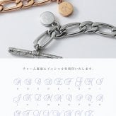 ハワイアンジュエリー ペアブレスレット つけっぱなし イニシャル 刻印 ステンレス 金属アレルギー ブランド 大人 シンプル マンテル トグル Tバー フィガロチェーン サージカルステンレス 2本セット クリスマス 記念日 プレゼント テラグラティア Terra-gratia PairBracelet【gbss211pair】