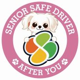 カーサイン 高齢者マーク SENIOR SAFE DRIVER チワマル ステッカー シール 直径13cm 肉球 日本製 車