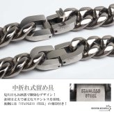 超極太 純チタン製 喜平ネックレス メンズネックレス 分厚い ごつい 太め ワイド 重厚感抜群なのに軽い 幅14mm シルバー 50cm 60cm チタニウム チェーンネックレス 存在感 太幅 男性 金属アレルギー対応