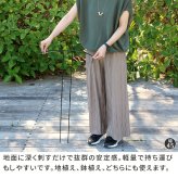 アイアン製植物サポーター 幅18 16本セット IF-N0050-16P奥行10 高さ50 ハーフリング 倒れ防止 広がり抑制 スチール 鉄製 支柱 園芸 植物サポート フラワーサポート 菜園 花壇