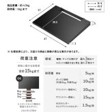 WALLインテリアテレビスタンドV4+棚板セット 2点セット 50~100v対応 フロアタイプ 壁寄せテレビ台 テレビボード TVスタンド 背面収納 コード収納 ホワイト 白 ブラック 黒 ウォールナット ブラウン テレビ台