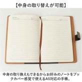 システム手帳 A5 鍵付き 通販 システム 手帳 スケジュール帳 日記帳 ビジネス手帳 スケジュール手帳 メモ帳 リングタイプ 6穴 バインダー ノート ペンホルダー 合成皮革 フェイクレザー ダイヤルロック付き 6穴バインダー おしゃれ 文房具