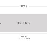 カシミヤ 100% ストール レディース 【名入れ刺繍可能】チェック柄 カシミヤ100% マフラー ストール フリンジ付き 大判 カシミヤマフラー 秋 冬 秋冬 誕生日 母 通勤 通学 ギフト プレゼント 7F (02000340r)