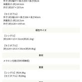 ベッド 寝具 フレームのみ ネジや工具を使わない 組立て簡単 すのこ【ネジを使わない 】 シングル