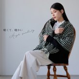 カシミヤ 100% ストール マフラー レディース ハウンドトゥース 格子柄 大判 厚手 【184cm×60cm】 【名入れ刺繍可能】 千鳥格子 カシミア カシミアマフラー レディースマフラー カシミヤ100％ 秋冬 女性 ギフト プレゼント 7F (02000334r)