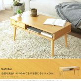 テーブル ロー おしゃれ 白 引き出し リビング 北欧 収納 センター ナチュラル 一人暮らし 木製 キッズ 幅80cm かわいい ミニ コンパクト スリム 小さめ 韓国 インテリア ホワイト iw-37 works 新生活
