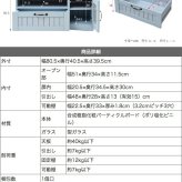 テレビ台 テレビボード 淡いブルーとグレイッシュなホワイトのバイカラーが特徴のフレンチスタイル。丸みのあるフォルムや、ディテールで魅せるカントリーテイストな 新生活
