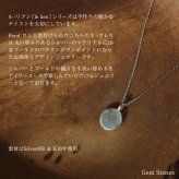 le lien rond ゴールド シルバー ネックレス シンプル 可愛い 丸い プチ つけっぱなし お洒落 レディース 18金 K18 地金 ペンダント ジュエリー アクセサリー プレゼント ギフト 記念日