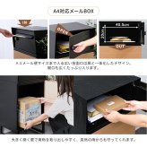 ラック ● 宅配ボックス ワイドロータイプ 2ボックス ポスト付き 一戸建て用 自宅用 ダイヤル ロック 錠 おしゃれ 一体型 置き型 ポスト 大容量 スタンドポスト 宅配ポスト 郵便ポスト モダン 北欧 ブ 木目 新生活