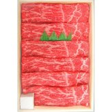 仙台牛 肩ロース すき焼き しゃぶしゃぶ用 ギフト 400g入 牛肉 冷凍 カタロース スライス 肩ロース肉