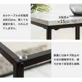 テーブル ネスト 大理石調 IW-4280 ロー センター リビング おしゃれ 小さめ コンパクト シンプル 1人暮らし 伸縮 正方形 四角 石目調 新生活