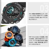 G-SHOCK カシオ Gショック CASIO 腕時計 メンズ GA-2200M-1AJF