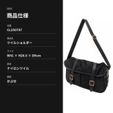 THEATERPRODUCTS シアタープロダクツ ショルダーバッグ 斜め掛け ショルダー かばん 普段使い 使いやすい レディース ギフト プレゼント ブラック cl250747