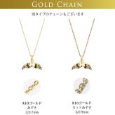 ゴールド ネックレス ハワイアンジュエリー ネックレス ホエールテール イエローゴールド ネックレス Sサイズ 刻印 無料 誕生石入れ可 14K K14 K10カットあずきチェーン太さ0.9mm ギフトラッピング可能 メンズ レディース ハロウィン 【品番：CG-GP114-228SDC4】