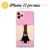 iPhone11ProMax iPhone11pro max スマホケース ソフトケース くまモン 春 ピンク メンズ レディース nk-i11pm-tpkm03