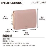 ジル スチュアート 財布 二つ折り レディース 牛革 グローリア L字ファスナー ギフト JILL STUART