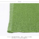 Horn Please ホーン プリーズ RECYCLE フロアマット クラッシュ ポーチ付き