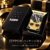 ZIPPO 猫 ライター サングラス 可愛い ジッポ ネコ ユニーク 足跡 ブラックニッケル キャット メタル貼り かわいい ねこ 金差し ゴールド レディース ギフト メンズ 女性 プレゼント