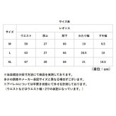レギンス 裏起毛 通販 極暖防寒スパッツ レディースタイツ あったかインナー 厚手レギパン 裏起毛レギンス 防寒対策グッズ 特厚 秋冬用ボトムス 無地カラータイツ 暖かい スパッツ 伸縮性抜群 極厚裏起毛タイツ 婦人防寒インナー ルームウェア タイツ
