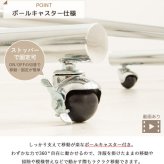 ラック ハンガー スリム 頑丈 耐荷重100kg おしゃれ 省スペース 幅90 伸縮可能 キャスター付き シンプル 業務用 壊れない 衣類ハンガー 洋服掛け 衣類収納 一人暮らし コートハンガー 大容量 コンパクト 組立簡単 シングル 新生活