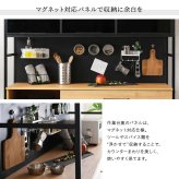 食器棚 ゴミ箱収納付き ヴィンテージ調マグネットワイド ブラックガラス ゴミ箱収納 レンジ台 キッチンラック キッチンボード レンジボード レンジラック 炊飯器ラック モダン キッチン収納 一人暮らし 新生活：