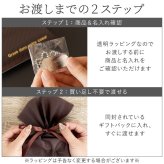 【 名入れ ステンレス ボトル ネーム タグ 】 ボトルキーパー タグ ネームタグ ボトル キープ 札 刻印 彫刻 名前入り 名入り ギフト 誕生日 プレゼント 男性 女性 父 母 祖父 祖母 退職 還暦 古希 長寿 記念品 プチギフト おすすめ 贈り物 お祝い