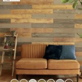 SOLIDECO 壁に貼れる天然木パネル 10枚組 約1.5m2 壁パネル ウォールパネル ウッドパネル DIY 壁紙